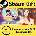 * Love n Life: Lucky Teacher * Steam Gift АВТО