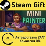* Mini Painter * Steam Gift РФ + другие * АВТО