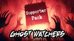 * Ghost Watchers - Supporter Pack * Steam Gift АВТО
