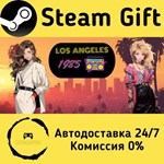 * Los Angeles 1985 * Steam Gift РФ + другие * АВТО