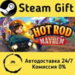 * Hot Rod Mayhem * Steam Gift РФ + другие * АВТО