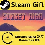 * Sunset High * Steam Gift РФ + другие * Автодоставка