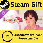 * ItazuraVR - Hair Half up bun * Steam Gift АВТО