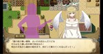 * Lazy Angel Mika * Steam Gift РФ + другие * АВТО