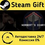 * Norbert´s Diary * Steam Gift РФ + другие * АВТО