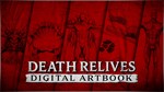 * Death Relives Artbook * Steam Gift РФ/КЗ/др. * АВТО