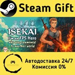 * Исекай: Я герой FPS, призванный в другой мир *