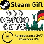 * 100 Berlin Cats * Steam Gift РФ + другие * АВТО