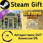 * Diorama Builder - The Museum * Steam Gift АВТО