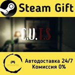 * C.U.T.S * Steam Gift РФ + другие * Автодоставка