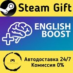* English Boost * Steam Gift РФ + другие * АВТО