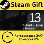 * Долгожданная месть Ундецембра * Steam Gift АВТО