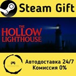 * The Hollow Lighthouse * Steam Gift РФ/КЗ/др. * АВТО