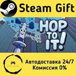 * Hop to It! * Steam Gift РФ + другие * Автодоставка
