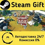 * Stone Age * Steam Gift РФ + другие * Автодоставка