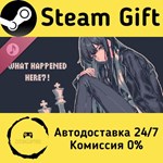 * What Happened Here? Soundtrack * Steam Gift АВТО