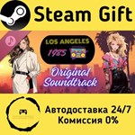 * Los Angeles 1985 Soundtrack * Steam Gift АВТО