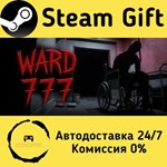 * Ward 777 - ****** 777 * Steam Gift РФ/КЗ/др. * АВТО