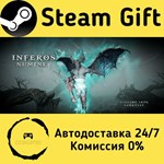 * INFEROS NUMINE : descent into darkness * Steam Gift