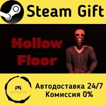 * Hollow Floor * Steam Gift РФ + другие * АВТО