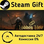 * Hidden Heir * Steam Gift РФ + другие * Автодоставка