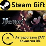 * Memori * Steam Gift РФ + другие * Автодоставка