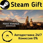 * NextVisuals Benchmark Forest * Steam Gift АВТО
