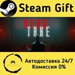* Dead Take * Steam Gift РФ + другие * Автодоставка