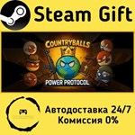 * Countryballs: Power Protocol * Steam Gift АВТО