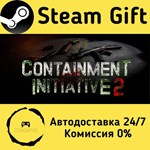 * Containment Initiative 2 * Steam Gift АВТО