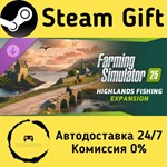 * Farming Simulator 25: Highlands Fishing Expansion *