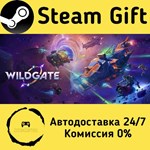 * Wildgate * Steam Gift РФ + другие * Автодоставка
