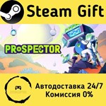 * Prospector * Steam Gift РФ + другие * Автодоставка