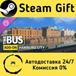 * The Bus - Hamburg City (by Halycon) * Steam Gift