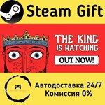 * The King is Watching * Steam Gift РФ/КЗ/др. * АВТО