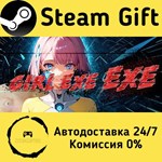 * GIRL.EXE.EXE * Steam Gift РФ + другие * АВТО
