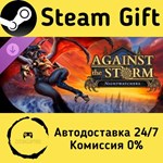 * Against the Storm - Nightwatchers * Steam Gift АВТО