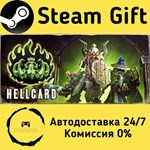 * HELLCARD * Steam Gift РФ + другие * Автодоставка
