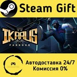 * Ikarus Parkour * Steam Gift РФ + другие * АВТО