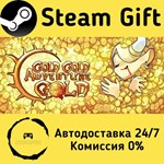 * Gold Gold Adventure Gold * Steam Gift АВТО