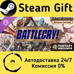 * Fantasy Grounds - Pathfinder 2 RPG - Battlecry! *
