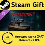 * Propagation VR - Sniper Weapon Pack * Steam Gift