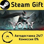 * VOIN * Steam Gift РФ + другие * Автодоставка