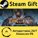 * Turok 3: Shadow of Oblivion Remastered * Steam Gift