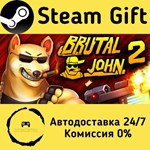 * BRUTAL JOHN 2 * Steam Gift РФ/КЗ/др. * Автодоставка