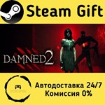 * Damned 2 * Steam Gift РФ/КЗ/др. * Автодоставка