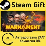 * Warnament * Steam Gift РФ/КЗ/др. * Автодоставка