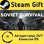 * Soviet Survival * Steam Gift РФ/КЗ/др. *