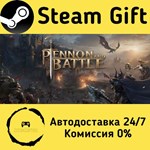 * Pennon and Battle * Steam Gift РФ/КЗ/др. *