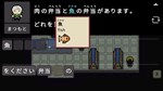 * Wagotabi: A Japanese Journey * Steam Gift